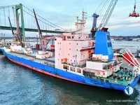 Navire frigorifique à vendre