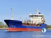 Pétrolier / chimiquier à vendre
