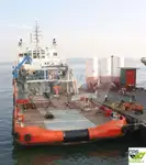Navire d'approvisionnement à vendre
