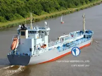 Pétrolier / chimiquier à vendre