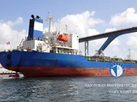 Pétrolier / chimiquier à vendre