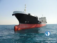 Pétrolier / chimiquier à vendre