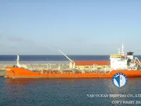 Pétrolier / chimiquier à vendre