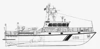 Bateau patrouilleur à vendre