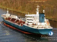 Pétrolier / chimiquier à vendre