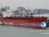 Pétrolier / chimiquier à vendre