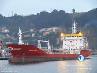 Pétrolier / chimiquier à vendre
