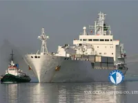 Navire frigorifique à vendre