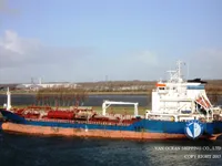 Pétrolier / chimiquier à vendre