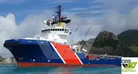 Navire de ravitaillement à vendre