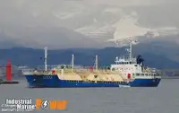 Oil/Chemical tanker à vendre