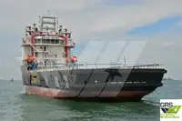 Navire d'approvisionnement à vendre