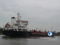Pétrolier / chimiquier à vendre