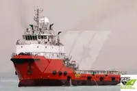 Navire de ravitaillement à vendre