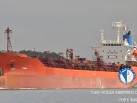 Pétrolier / chimiquier à vendre