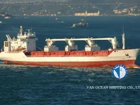 Navire frigorifique à vendre