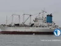 Navire frigorifique à vendre