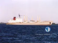 Navire frigorifique à vendre