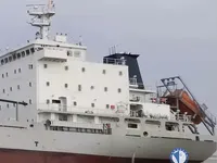 Navire frigorifique à vendre