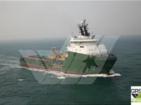 Navire d'approvisionnement à vendre