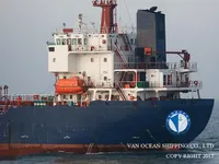 Pétrolier / chimiquier à vendre