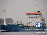Pétrolier / chimiquier à vendre