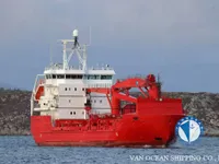 Navire frigorifique à vendre
