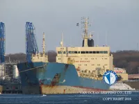Pétrolier / chimiquier à vendre