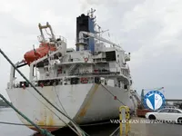 Navire frigorifique à vendre