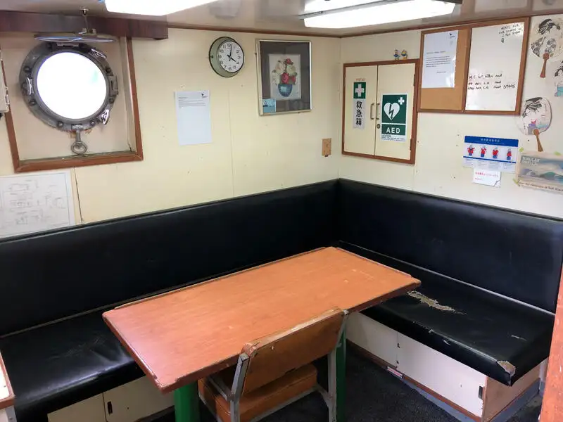 Remorqueur à vendre