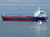 Pétrolier / chimiquier à vendre