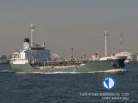 Pétrolier / chimiquier à vendre