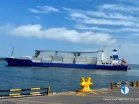Navire frigorifique à vendre