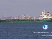 Pétrolier / chimiquier à vendre