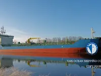Pétrolier / chimiquier à vendre