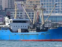 Navire frigorifique à vendre