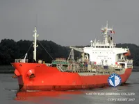Pétrolier / chimiquier à vendre