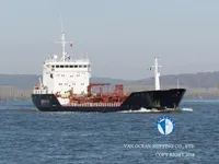 Pétrolier / chimiquier à vendre