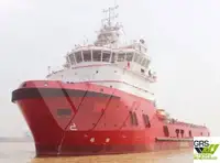 Navire de ravitaillement à vendre