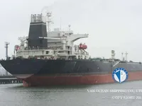 Pétrolier / chimiquier à vendre