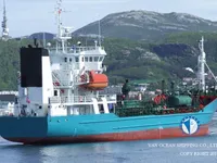 Pétrolier / chimiquier à vendre