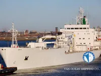 Navire frigorifique à vendre