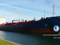 Pétrolier / chimiquier à vendre