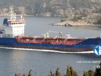 Pétrolier / chimiquier à vendre