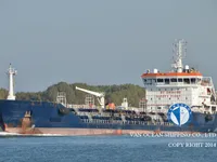 Pétrolier / chimiquier à vendre