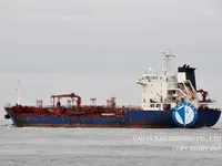 Pétrolier / chimiquier à vendre