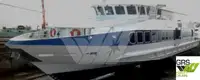 Navire de passagers à vendre