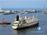 Navire frigorifique à vendre
