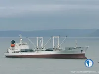 Navire frigorifique à vendre