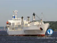 Navire frigorifique à vendre